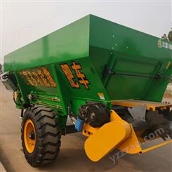 大型拖拉机牵引式撒肥车 农用撒化肥机器 汇富2FGH-8 耐用