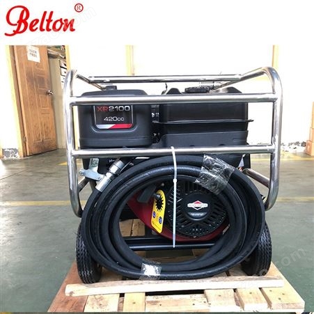贝尔顿混凝土液压动力站WP13-30 汽油柴油机动泵站 13.5马力