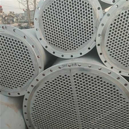 二手冷凝器 化工多功能列管不锈钢材质 混合式传热