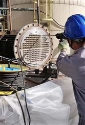 化工冷凝器 蒸发器换热器空预器设备清洗——除垢清理找绿洁