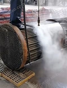 化工蒸发器 凝汽器 冷凝器换热器设备清洗 绿洁清洗
