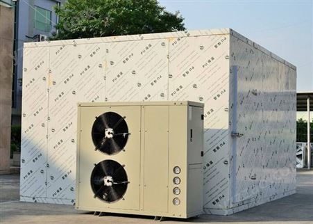 高密度保温岩棉版烘干房 采用恒温加热系统 空气能热泵烘干设机