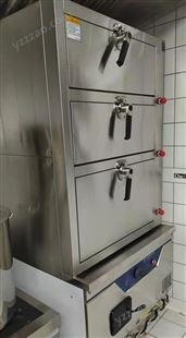 苏州燃气海鲜蒸柜商用大型全自动蒸炉酒店餐厅蒸菜炖汤三门蒸箱