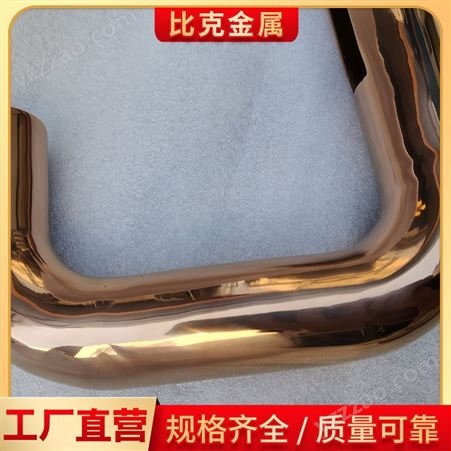 不锈钢扶手面管 真空离子电镀钛金彩色不锈钢管护拦 专业定制