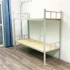 乌鲁木齐上下床批发 钢制双层床高低床定制 宿舍上下铺公寓床生产厂家
