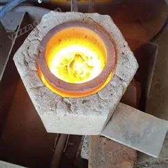 粒子钢熔炼 铁豆小型熔化炉厂家 中清新能定制生产