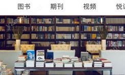 宁波市线装书收购宁波市旧书回收
