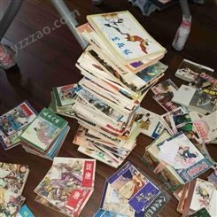 上海回收老小人书 学易斋小人书回收