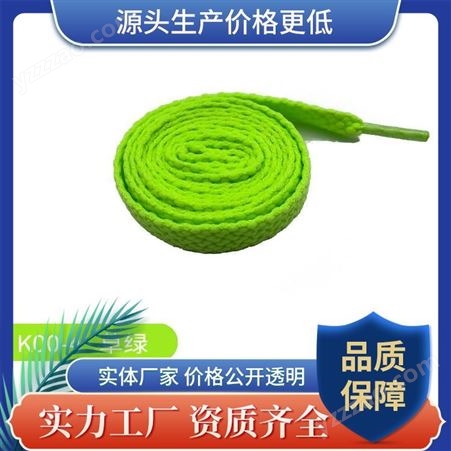工艺尼龙绳尼龙绳生产厂家 芯材尼龙丝 耐磨 双编织