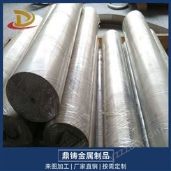 工业镁合金,AZ31B镁合金,镁合金管材厂家批发