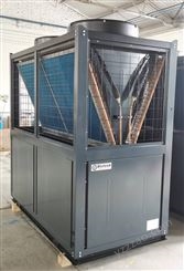 低温型空气源热泵机组 变频低温涡旋式 空气能采暖制冷一体机