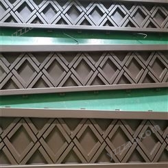 异形刨槽铝单板 铝板铆接铝方通吊顶造型 可定制尺寸