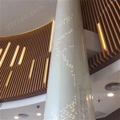 铝板包梁 商场白色内装穿孔包柱铝单板墙面 可测量尺寸提供按安装