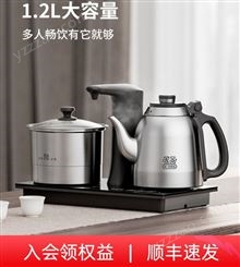 吉谷全自动上水烧水壶泡茶专用茶台嵌入式大容量电热水壶一体