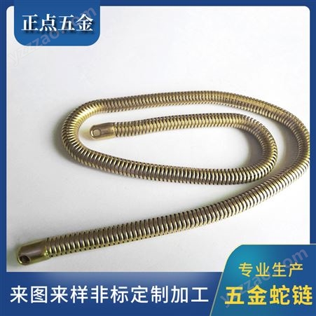 ZD厂家供应3.2MM五金铜圆蛇链 服装饰链 批发定做 现货