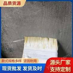 生产轻质抹灰石膏生产厂家 建筑墙面找平冲筋 不空鼓开裂 粉刷石 膏砂浆