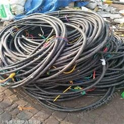 盐城废旧电线电缆回收 盐城电缆线回收报价