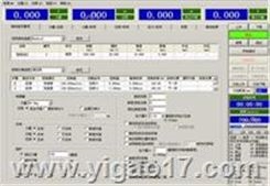 拉压力试验机软件 YG-2101