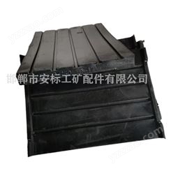 安标_铁路橡胶垫板_P60-10轨下微调橡胶垫板_II型扣件橡胶绝缘垫板
