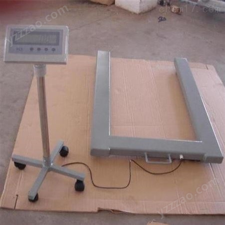 北京电子U型地磅0.84×1.2米2吨电子称销售