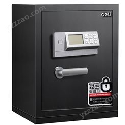 得力(deli)保险箱保险柜家用办公系列密码保管柜大型防盗墙高48cm