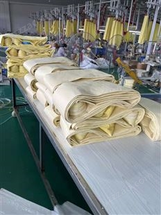 耐高温脉冲除尘器除尘布袋生产厂滤袋材质尺寸规格及型号定做