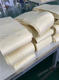 耐高温脉冲除尘器除尘布袋生产厂滤袋材质尺寸规格及型号定做