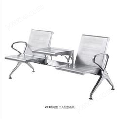 不锈钢机场椅 候车椅 候诊厅公共连排椅厂家