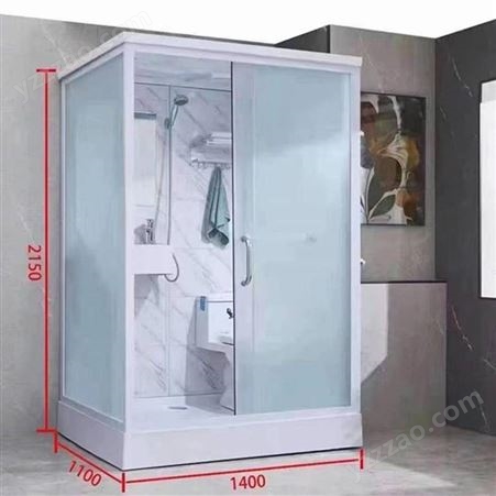 唐山批发 集成卫生间 室内淋浴房 玻璃钢底座整体卫生间