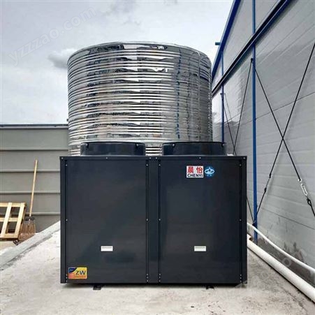 广东家用商用空气能热水器3p空气能热泵一体机