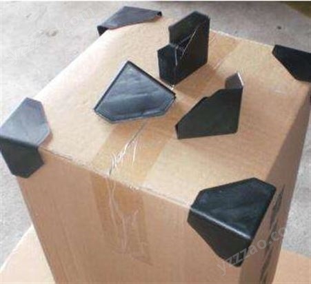 纸箱打包塑料保护角家具包装防撞三面胶包角韧性好黑色