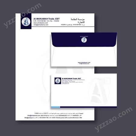 信封定制可印logo 印刷设计中式西式信纸 发票增值税专用信封袋
