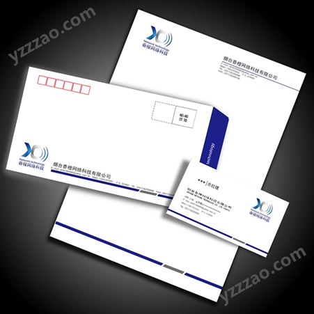 信封定制可印logo 印刷设计中式西式信纸 发票增值税专用信封袋