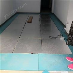 地板发热模块  智能温控调节室温 电热地板砖 电地热 发热芯片 自发热地板 源头工厂 招商加盟