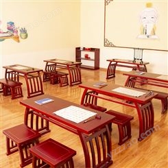 小學生實木書法桌兒童雙人中式馬鞍桌可定制紅棕色國學桌