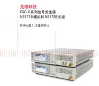 KEYSIGHT/N5172B-503矢量信號發生器