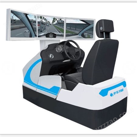阿里批发-10元店的货源-学车模拟驾驶训练馆加盟开店月入几位数