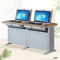 单人翻转电脑桌双人培训桌学校多媒体教室考试桌机房嵌入式学生桌