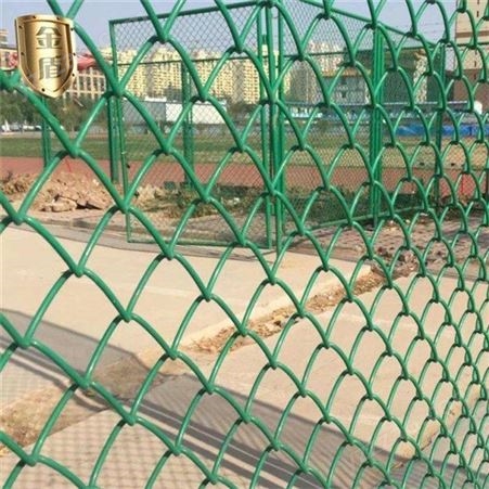 足球场围栏网 现货供应 网球场围网 量大从优 型号齐全盛迈亿