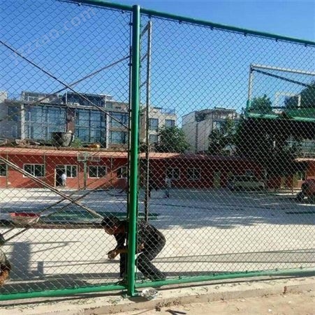 盛迈亿定制 球场护栏 足球场围栏网 厂价批发