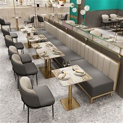 西餐厅定制卡座沙发桌椅组合靠墙茶餐厅咖啡厅汉堡甜品奶茶店桌椅