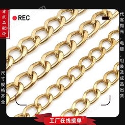 黄铜切面扭链条常规通用箱包半成品配饰可做牵引宠物绳订购