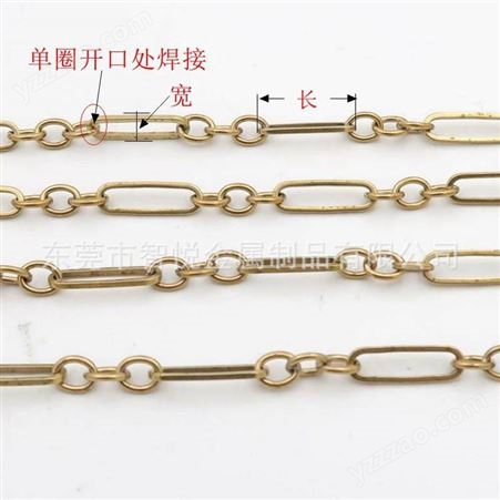 黄铜方线1:3椭圆十字交叉焊口链条韩版锁骨金属半成品首饰配件厂