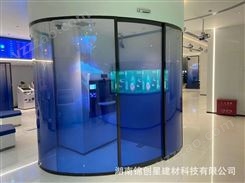 调光玻璃智能电控雾化玻璃高透变色玻璃通电透明断电磨砂玻璃厂家