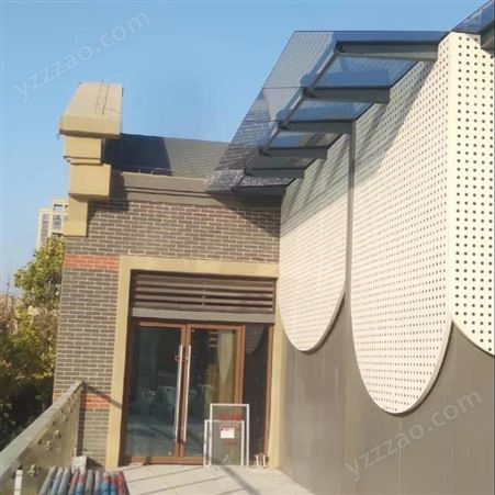 山东临沂铝单板厂家 冲孔铝单板外墙装饰造型美观 润盈定制