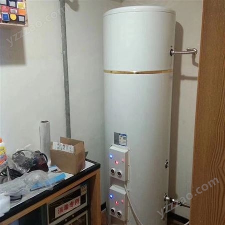 电热水器80L~1000L升立式商用别墅宾馆热水器