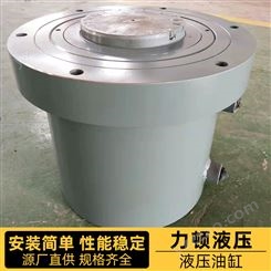 液压缸非标定制液压系统总成多节多级超高压大吨位法兰液压油缸