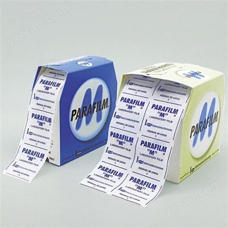 Parafilm PM996实验室封口膜进口原装香水酒瓶 烧瓶 培养皿封口用