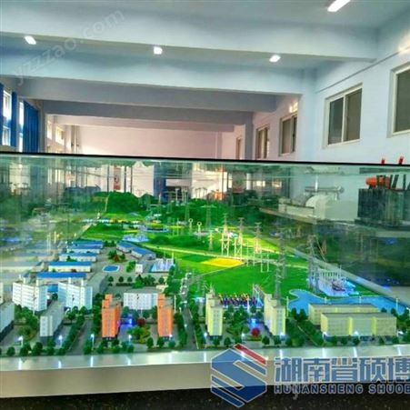 电力电网沙盘模型 高压输变电力工程模型 电气设备模型 湖南省硕博模型优惠-服务至上