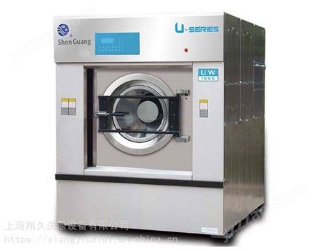 XGQ-30F工业水洗机、工业水洗房设备、社会洗衣厂机器